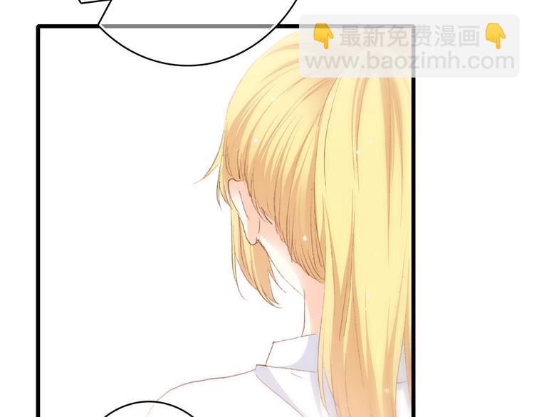 第47话 你是我的朋友啊36