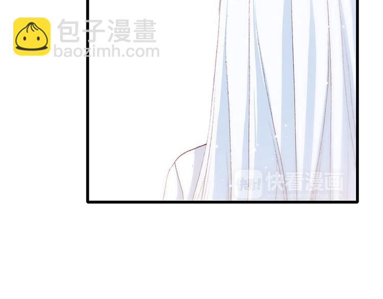 第47话 你是我的朋友啊38