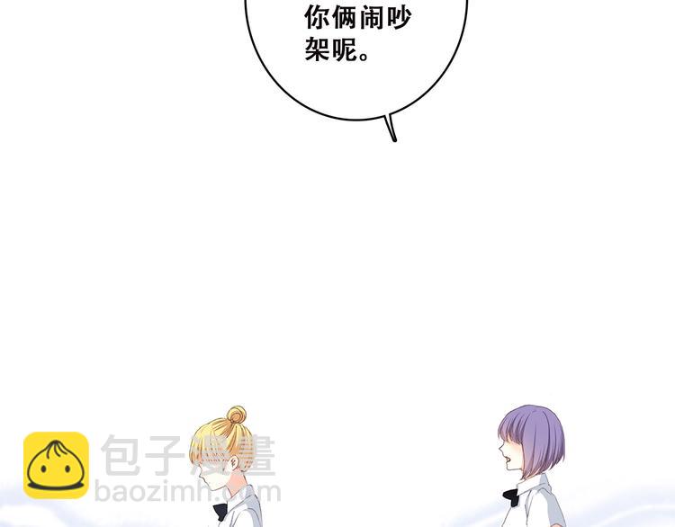 第47话 你是我的朋友啊4