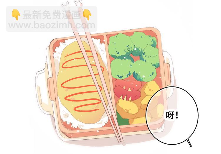 第47话 你是我的朋友啊40