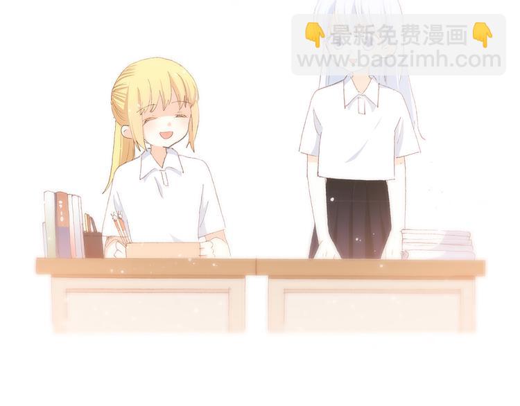 第47话 你是我的朋友啊43