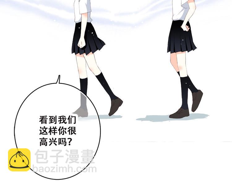 第47话 你是我的朋友啊5