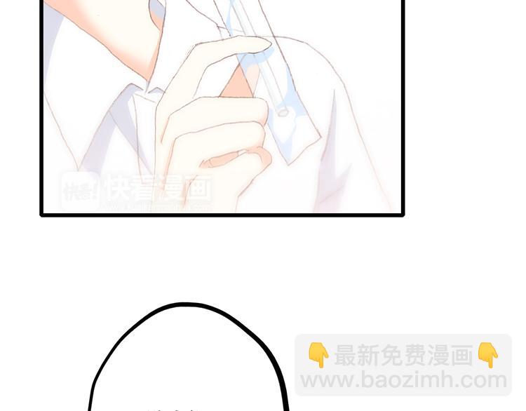 第47话 你是我的朋友啊58