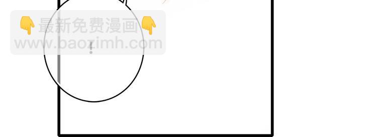 第47话 你是我的朋友啊64
