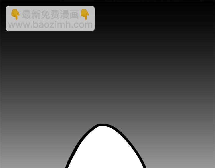 第47话 你是我的朋友啊72