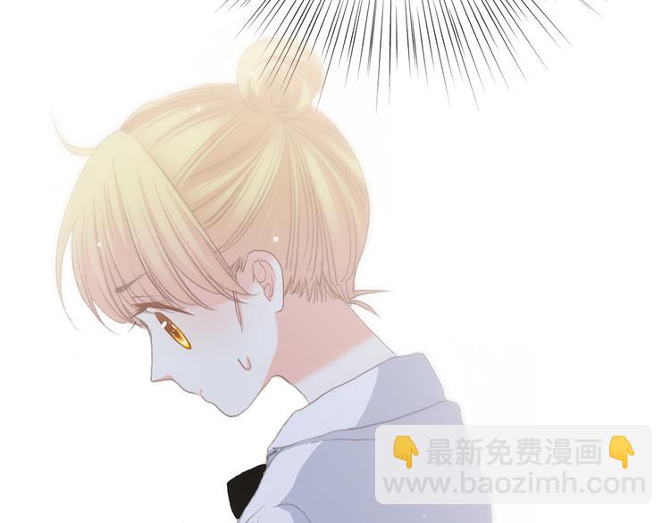 第47话 你是我的朋友啊80