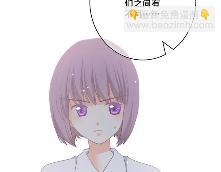 第47话 你是我的朋友啊89