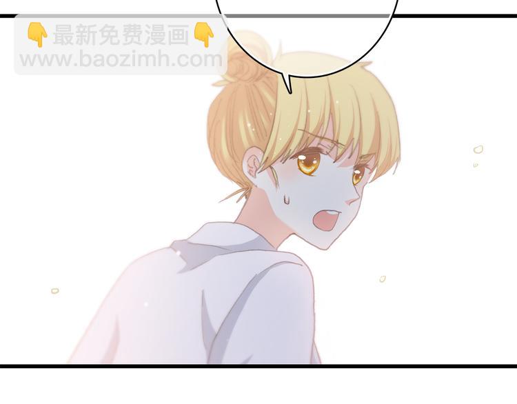 第47话 你是我的朋友啊92