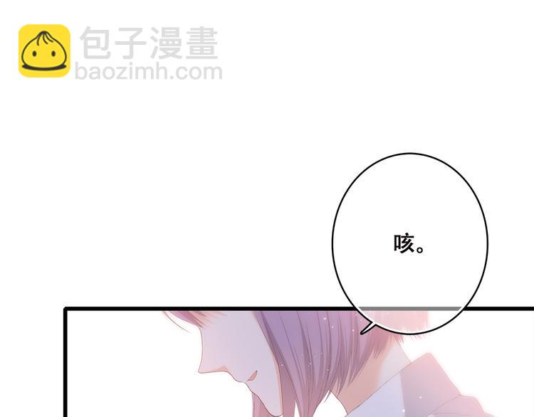 第47话 你是我的朋友啊96