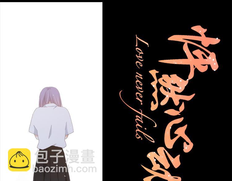 第48话 伤害5