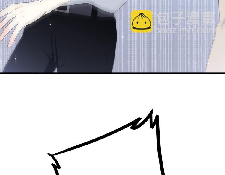第48话 伤害66