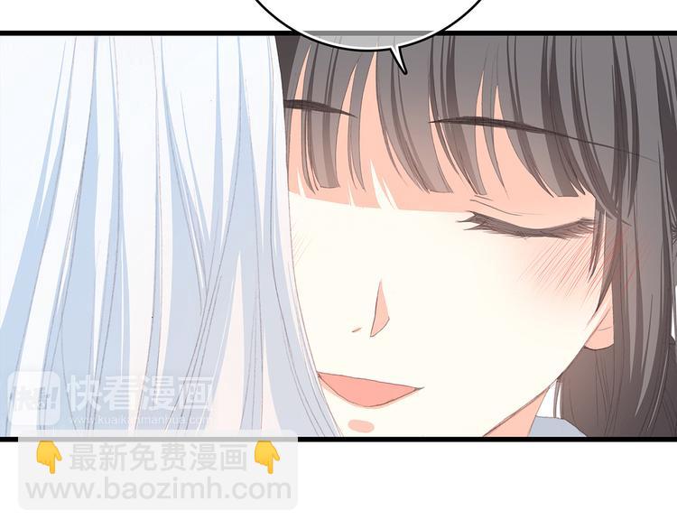第49话 温暖的怀抱106