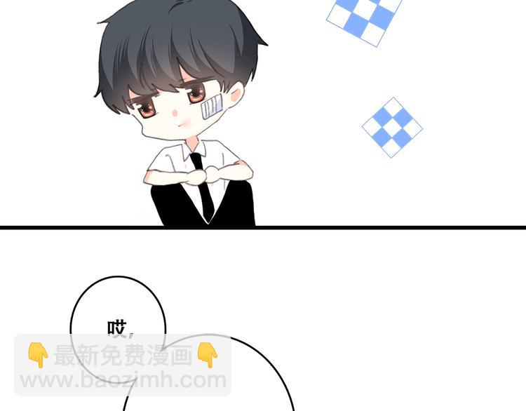 第49话 温暖的怀抱129