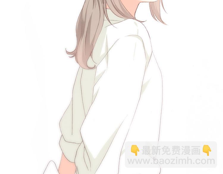 第49话 温暖的怀抱137