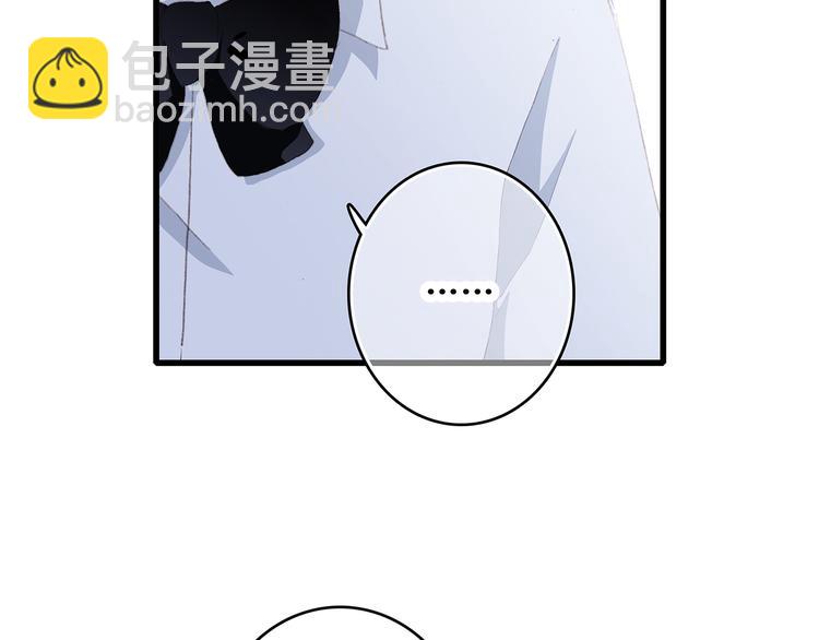 第49话 温暖的怀抱22