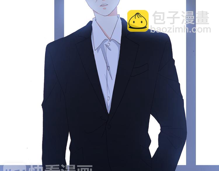 第49话 温暖的怀抱3