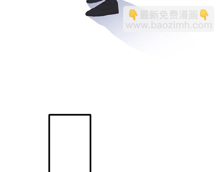 第49话 温暖的怀抱49