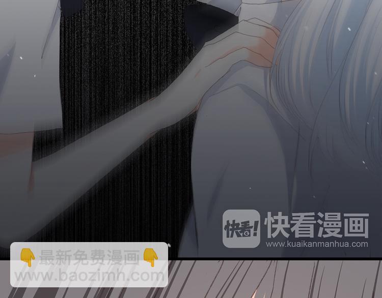 第49话 温暖的怀抱62
