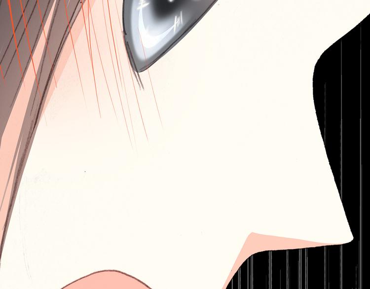 第49话 温暖的怀抱64