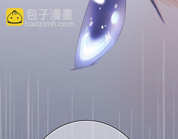 第49话 温暖的怀抱68