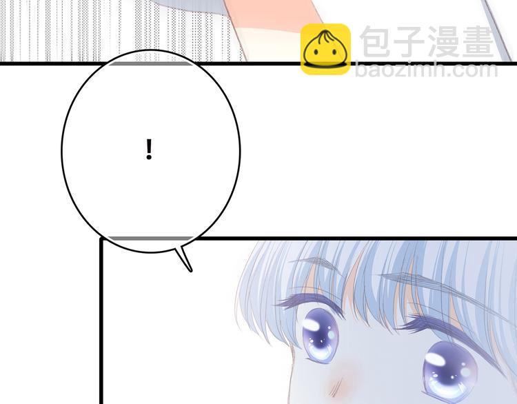 第49话 温暖的怀抱75