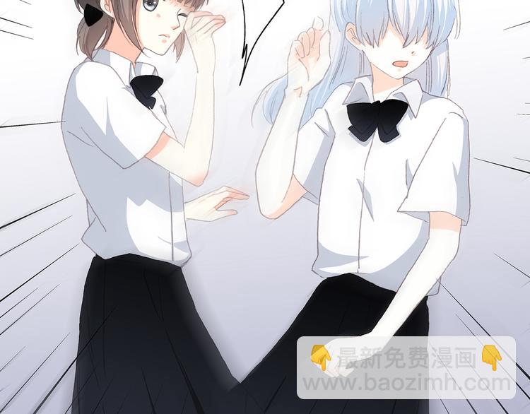 第49话 温暖的怀抱77