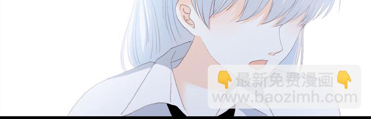 第49话 温暖的怀抱79