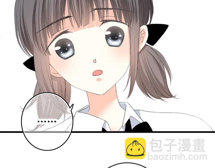 第49话 温暖的怀抱81