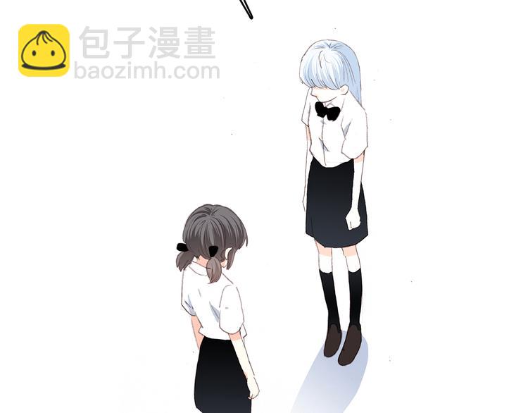 第49话 温暖的怀抱83
