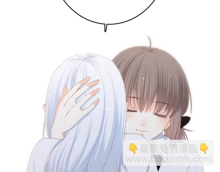 第49话 温暖的怀抱98