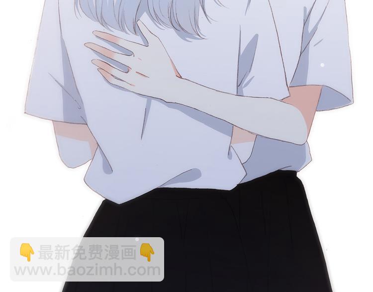 第49话 温暖的怀抱99