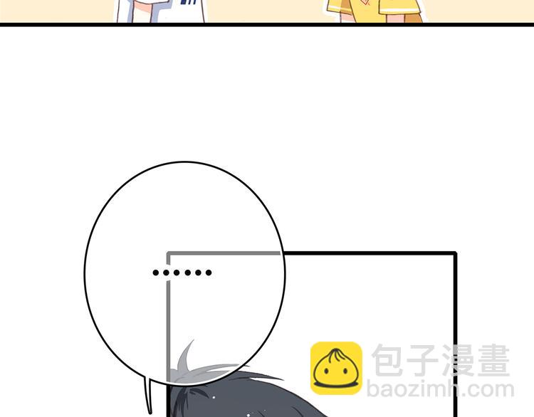 第50话 幸福的我们107