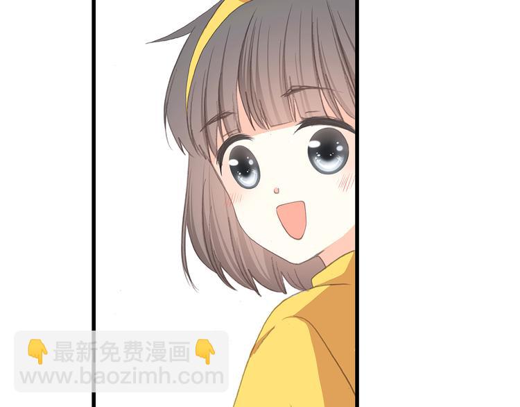 第50话 幸福的我们124