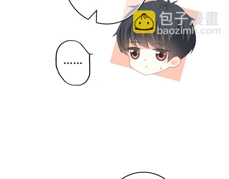 第50话 幸福的我们130