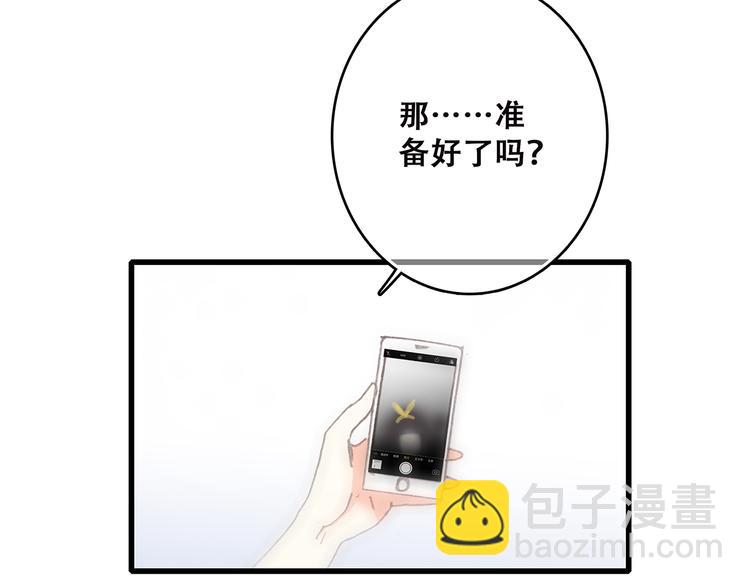 第50话 幸福的我们131