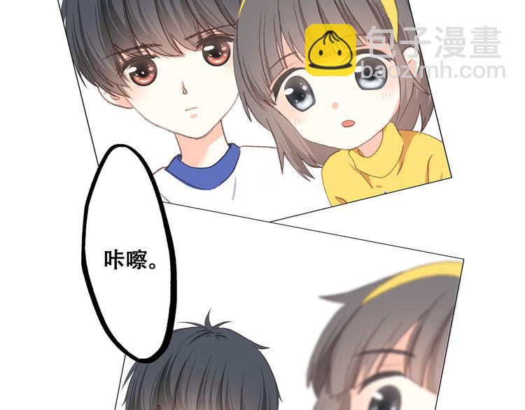 第50话 幸福的我们133