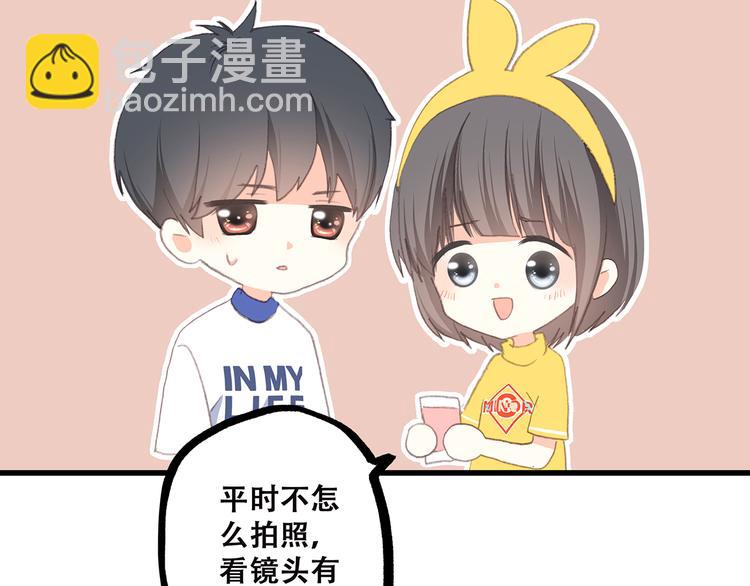 第50话 幸福的我们137