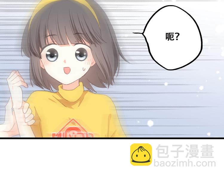 第50话 幸福的我们139