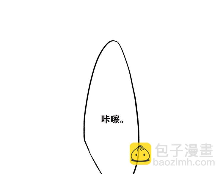 第50话 幸福的我们140