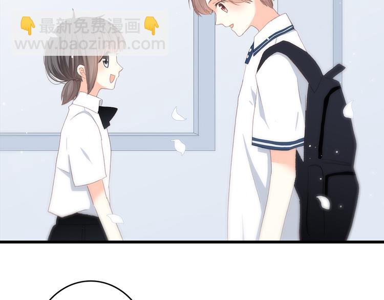 第50话 幸福的我们150