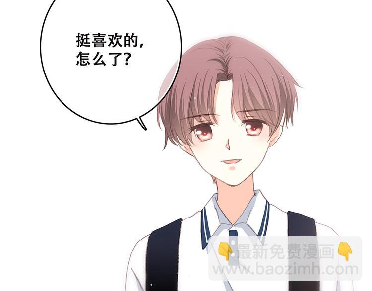 第50话 幸福的我们159