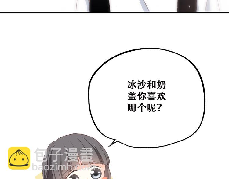第50话 幸福的我们160