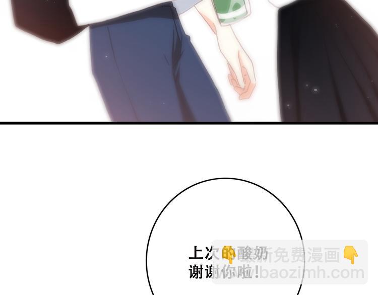 第50话 幸福的我们165