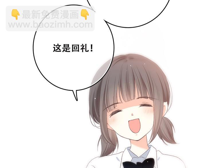 第50话 幸福的我们166
