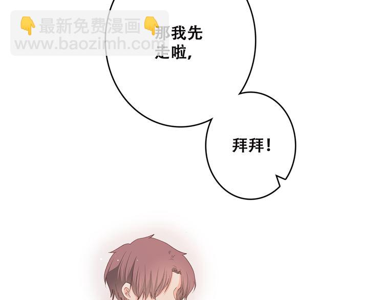 第50话 幸福的我们168