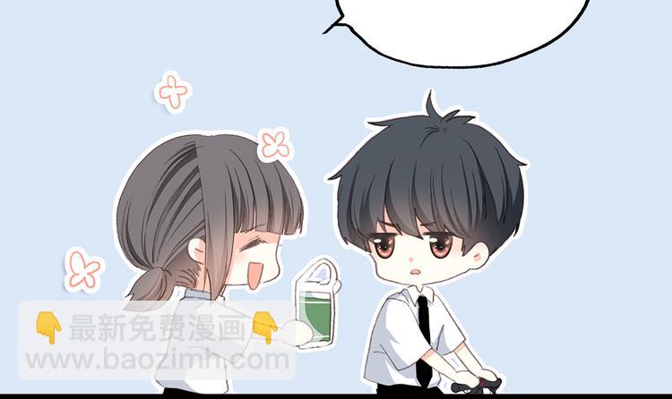 第50话 幸福的我们175
