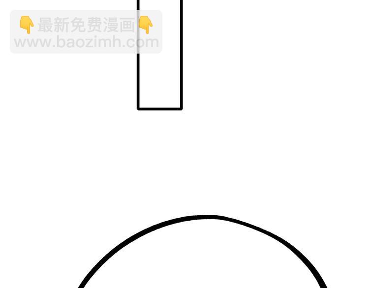 第50话 幸福的我们184