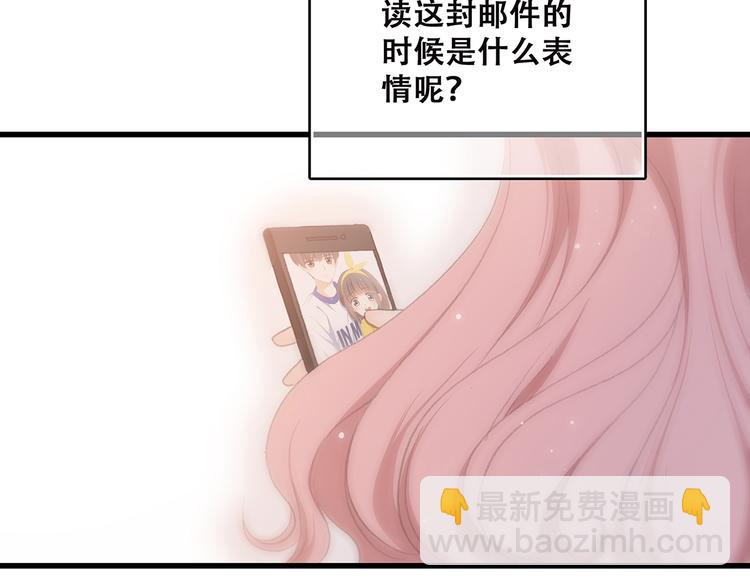 第50话 幸福的我们187