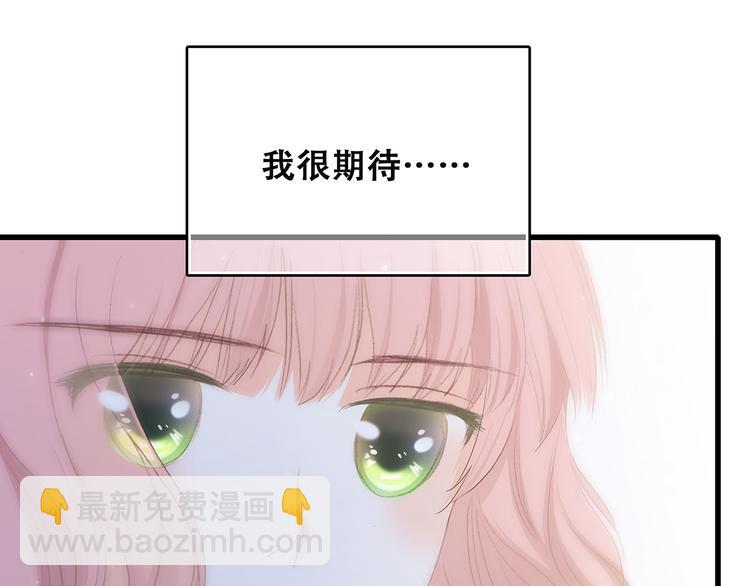 第50话 幸福的我们191