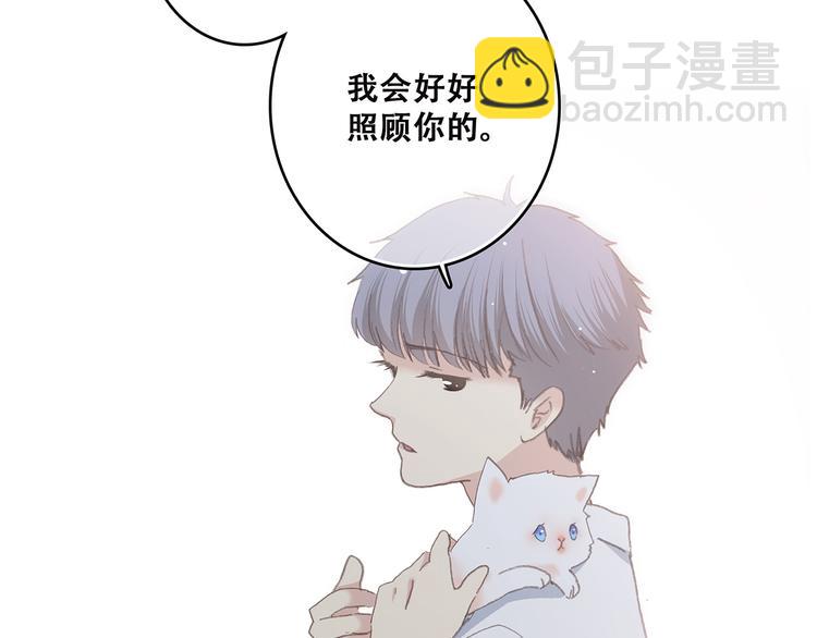第50话 幸福的我们26